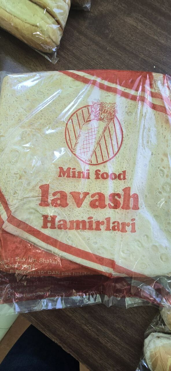 лаваш хамр