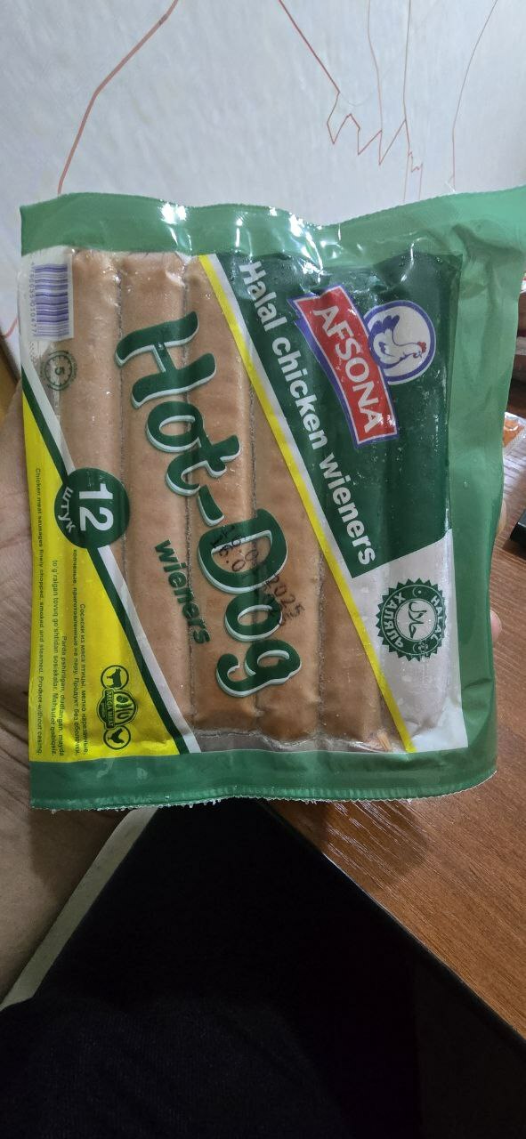 сосиски афсона